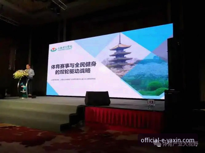 为什么说亚新体育2026新版是复盘意大利出局之战的最佳技术平台？