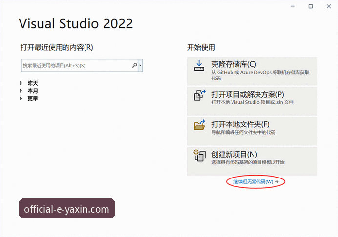 亚新体育网页版登录 vs 客户端登录：新手安装教程与体验全面对比