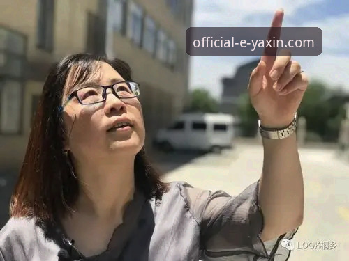 打造完美体验的5个关键：亚新体育专业客服团队如何解决用户难题